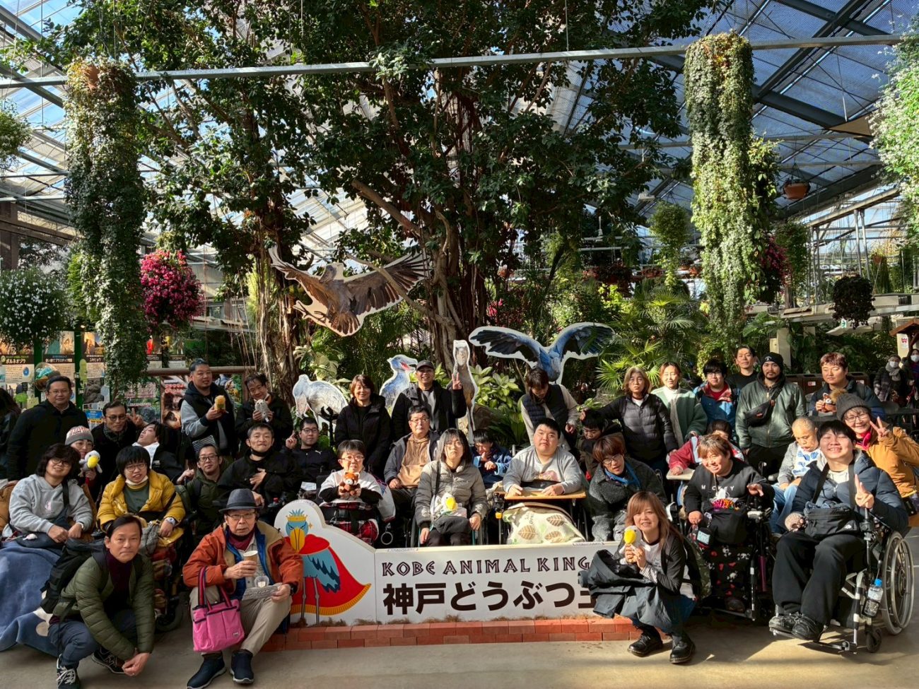 今年も「神戸どうぶつ王国」に行ってきました♪
